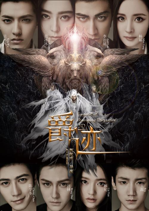 怎么买假的香港护照